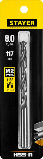 Фото 1 товара Сверло спиральное по металлу STAYER 8 х 117 мм, 29602-8 Professional