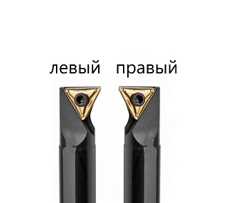 S16Q-STLNR16 державка для внутреннего точения Deskar - фото 2