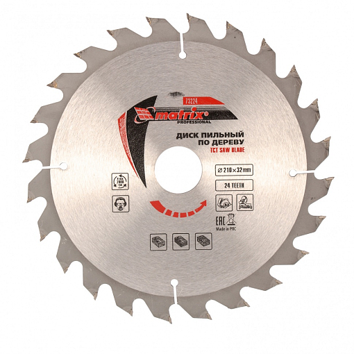 Фото 0 товара Пильный диск по дереву, 210 х 32 мм, 24 зуба, кольцо 30/32 Matrix Professional
