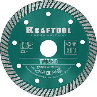 Диск отрезной KRAFTOOL TURBO 36682-125 125Х22.2 мм, алмазный, сегментный, по армированному бетону, кирпичу  - фото 1