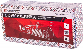 Бормашинка пневматическая угловая 20000 об/мин., патрон 6 мм, L-157 мм, THORVIK - фото 3