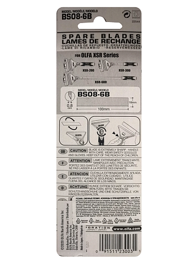 Фото 2 товара OLFA 18x100x0.8 мм, 6 шт., Лезвия OL-BS08-6B
