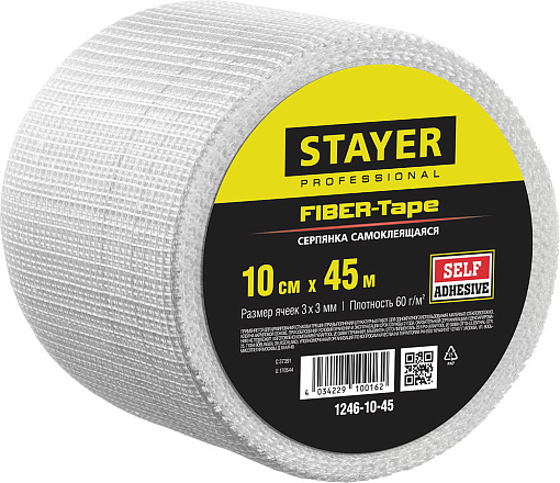 Фото 0 товара Сетка самоклеящаяся стеклотканевая FIBER-Tape STAYER 10 см х 45 м, 3х3 мм, 1246-10-45
