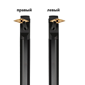 S25S-MVWNR16 державка для внутреннего точения Deskar - фото 2