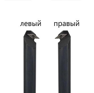 S25S-SVZBR16 державка для внутреннего точения Deskar - фото 2