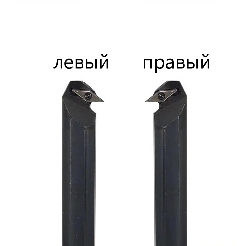 Фото 1 товара S25S-SVZBR16 державка для внутреннего точения Deskar