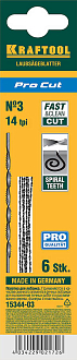 Полотна спиральные для лобзика KRAFTOOL 15344-03 130 мм, 6 шт. - фото 3
