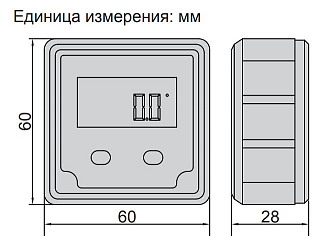 Цифровой уровень и уклономер INSIZE - фото 2