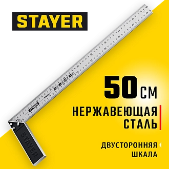 Угольник с нержавеющим полотном STAYER STABIL 3431-50 500 мм, столярный - фото 10