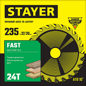 Диск пильный по дереву FAST STAYER 235 x 32/30 мм, 24Т, 3680-235-32-24_z01 Master - фото 2