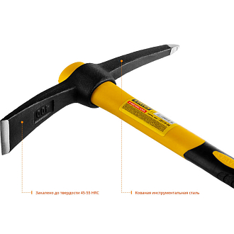 Кирка с фиберглассовой рукояткой STAYER 400 г, 350 мм, 20179-04 Professional - фото 3
