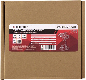 Дрель-шуруповерт ударная аккумуляторная бесщёточная 1/2"DR, 21В, 160 Нм, (без АКБ и З/У), THORVIK - фото 5