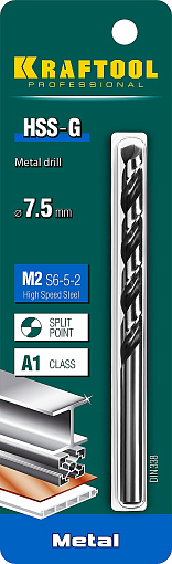 Фото 2 товара Сверло по металлу KRAFTOOL 29651-7.5 Pro7.5 х 109 мм, HSS-G, сталь М2 (S6-5-2), класс A