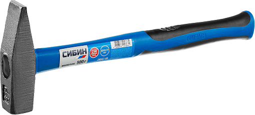 Фото 2 товара Молоток слесарный с фиберглассовой рукояткой СИБИН 500 г, 20047-05