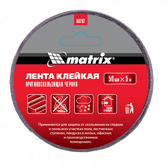 Лента клейкая противоскользящая, черная 50 мм x 5 м Matrix - фото 2