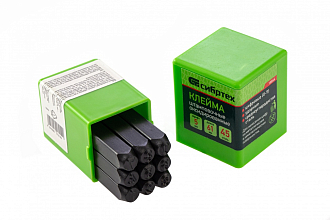 Клейма штамповочные, ударные, цифровые, 5 мм Сибртех - фото 1