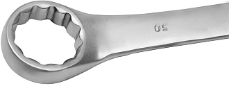 Ключ гаечный комбинированный серии ARC, 50 мм, THORVIK - фото 4