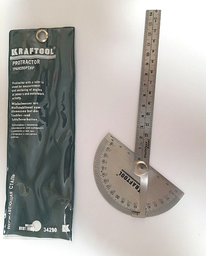 Фото 2 товара Транспортир с линейкой из нержавеющей стали KRAFTOOL 34290 200 мм