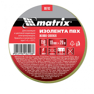 Изолента ПВХ, 19 мм х 20 м, желто-зеленая, 150 мкм Matrix - фото 2