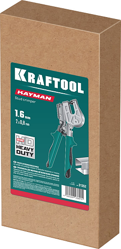 Фото 4 товара Просекатель KAYMAN KRAFTOOL 31352 для монтажа металлических профилей,