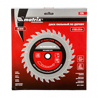 Пильный диск по дереву, 230 х 32 мм, 36 зубьев, кольцо 30/32 Matrix Professional - фото 3