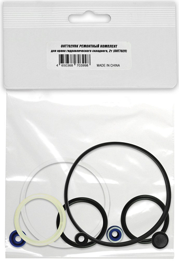 Фото 1 товара Ремонтный комплект для крана гидравлического складного г/п 2 т, Ombra