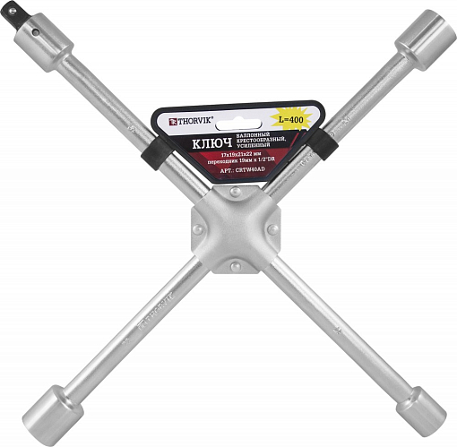 Фото 1 товара Ключ баллонный крестообразный, усиленный, 17х19х21х22, с переходником 1/2"DR, 400 мм, THORVIK