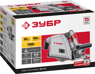 Пила погружная ПП-55 МастерЗУБР 1200 Вт, 165 мм - фото 8