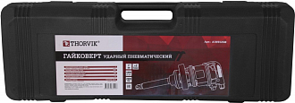 Гайковерт пневматический 1"DR 4000 об/мин., 2600 Нм, и головки торцевые ударные 1"DR 32, 33 мм, THORVIK - фото 3