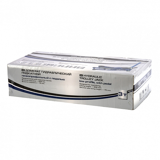 Фото 6 товара Домкрат гидр. подкатной 3 т,, Low profile quick lift, 75-505 мм, проф. STELS