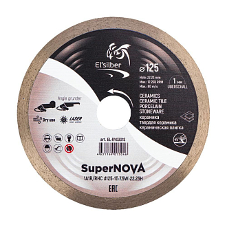 Круг алмазный 1A1R/RHC D125-1T-7.5W-22.23H "SuperNOVA" №1 Elsilber - фото 1
