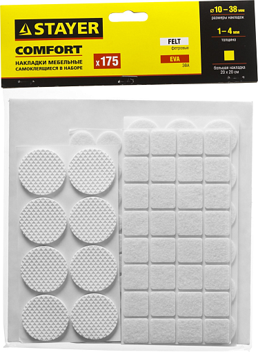Фото 1 товара Набор: накладки самоклеящиеся на мебельные ножки STAYER 40917-H175 175 шт., белый
