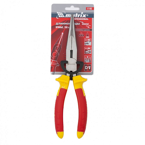 Фото 3 товара Длинногубцы прямые Insulated, 200 мм, двухкомпонентные рукоятки Matrix Professional