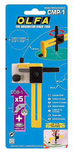 Фото 5 товара OLFA 10-150 мм, резак циркульный OL-CMP-1