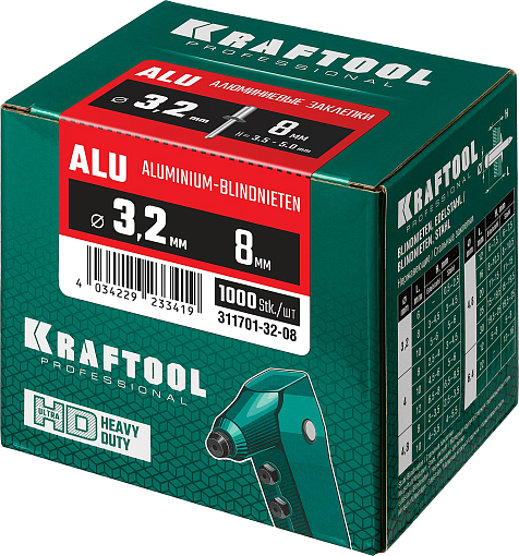 Фото 2 товара Алюминиевые заклепки KRAFTOOL Alu (Al5052) 311701-32-08 3.2 х 8 мм, 1000 шт.