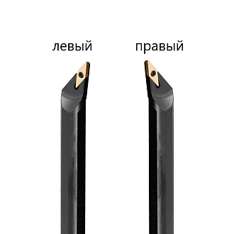 S20R-SVXCR16 державка для внутреннего точения Deskar - фото 2