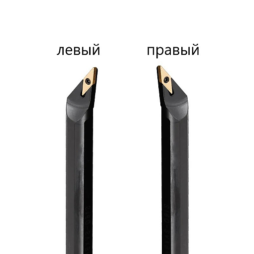 Фото 1 товара S20R-SVXCR16 державка для внутреннего точения Deskar