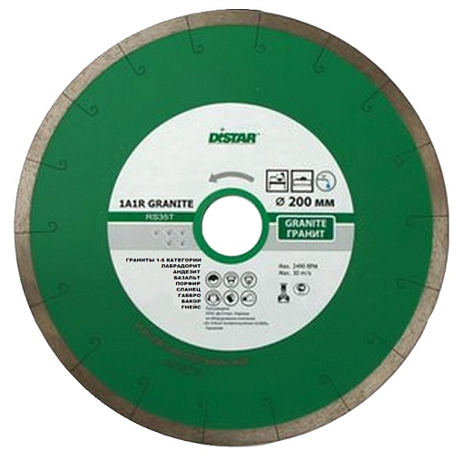 Фото 0 товара Диск алмазный отрезной 1A1R 400х2,2х10х32 Granite Laser