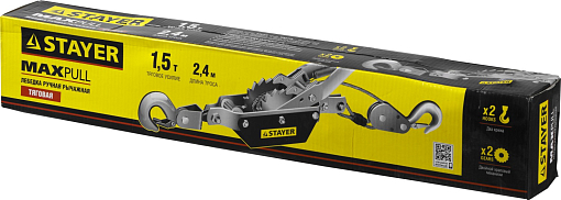 Фото 2 товара Лебедка ручная рычажная STAYER 1,5 т, 2,4 м, MAXPull 4310-1.5
