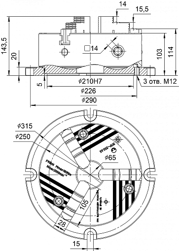 Фото 1 товара Приспособление с ручным зажимом 3ПP-250.65 БЗСП