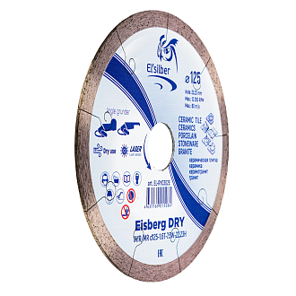 Круг алмазный 1A1R/MR D125-1.6T-7.5W-22.23H "Eisberg DRY" №2 Elsilber - фото 2