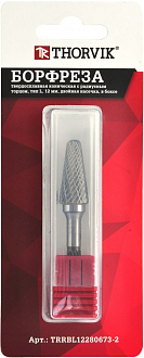 Борфреза твердосплавная коническая с радиусным торцом, тип L, 8 мм, двойная насечка, в боксе, THORVIK - фото 6