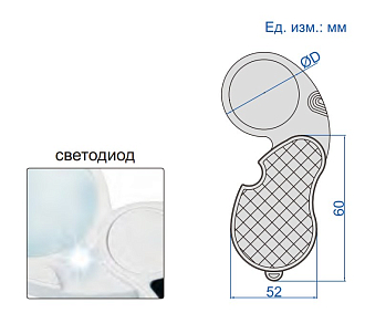 Лупа увеличительная с подсветкой (складная), INSIZE - фото 2