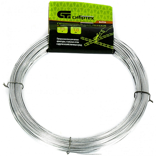 Фото 0 товара Проволока стальная 50 м, оцинкованная, термообработанная 1 мм Сибртех