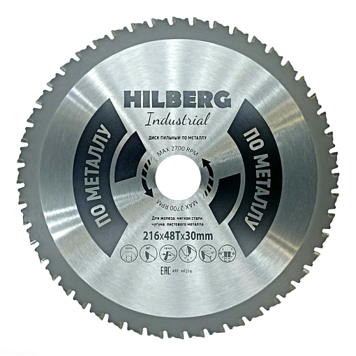 Фото 0 товара Диск пильный Hilberg Industrial Металл 216*30*48Т