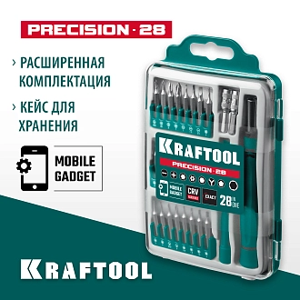 Отвертка Отвёртка для точных работ со сменными битами X-Electronics 28 предметов, Kraftool - фото 9