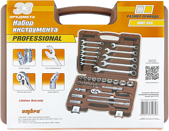 Набор инструмента универсальный 1/2"DR, 33 предмета, Ombra - фото 4