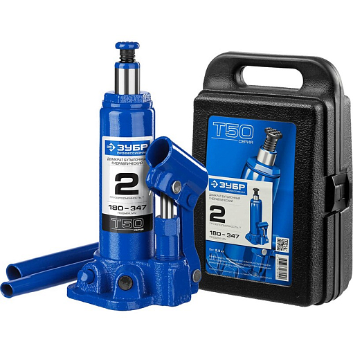 Фото 0 товара Домкрат бутылочный Зубр 43060-2-K