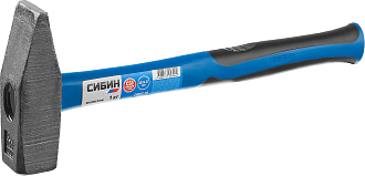 Молоток слесарный с фиберглассовой рукояткой СИБИН 1000 г, 20047-10 - фото 3