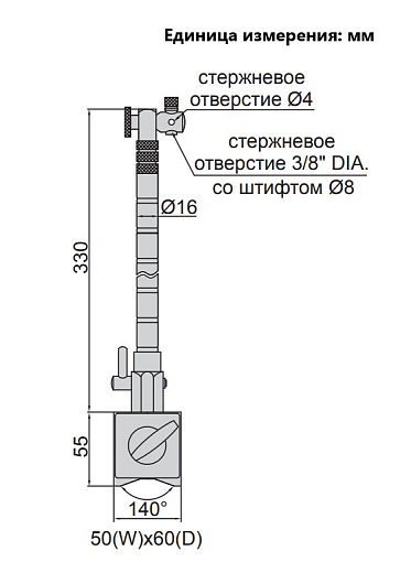 Фото 1 товара Стойка гибкая магнитная 385мм, INSIZE